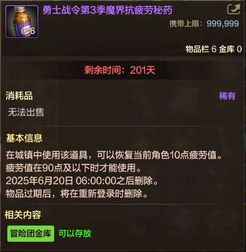 dnf无cd教程，dnf无cd的话小技能最厉害的