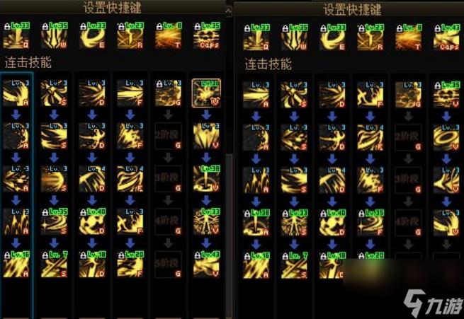 dnf无cd教程，dnf无cd的话小技能最厉害的