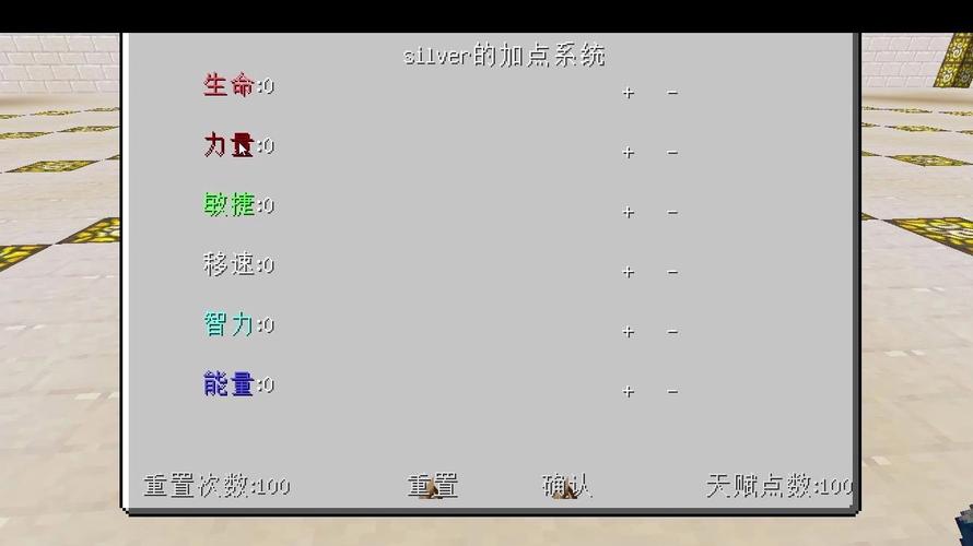 我的世界citizens教程-我的世界如 我的世界citizens教程-我的世界如