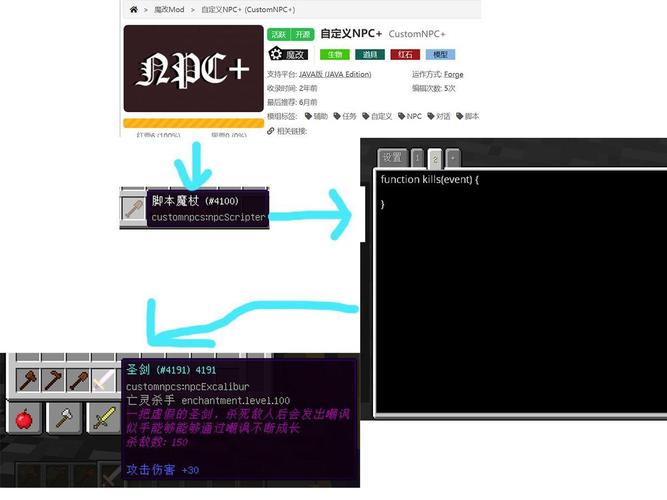 我的世界citizens教程-我的世界如 我的世界citizens教程-我的世界如