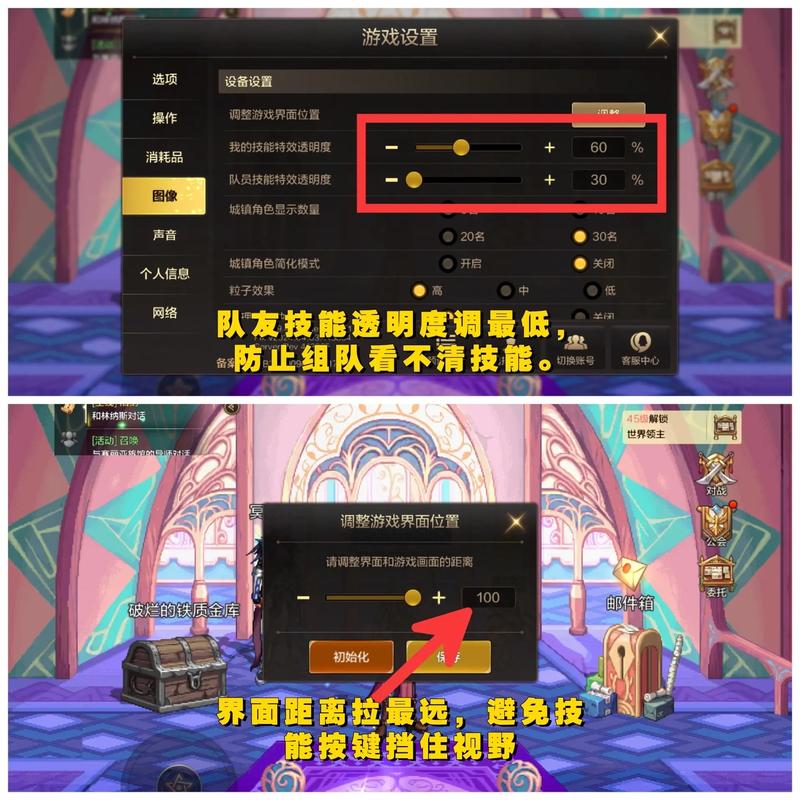 “dnf怎么破解教程”了解游戏快人一步 “dnf怎么破解教程”了解游戏快人一步