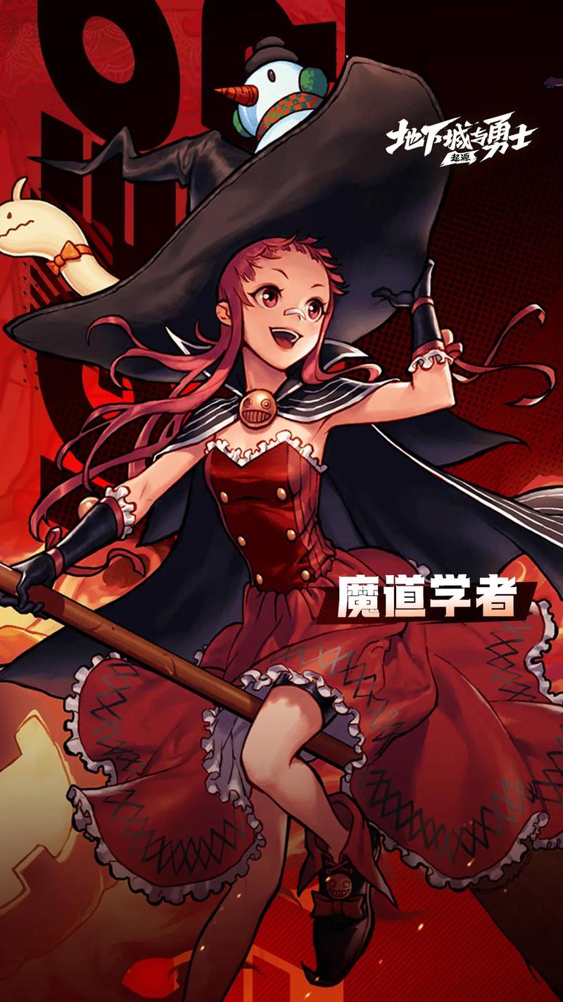 “dnf魔道技能”了解游戏快人一步 “dnf魔道技能”了解游戏快人一步