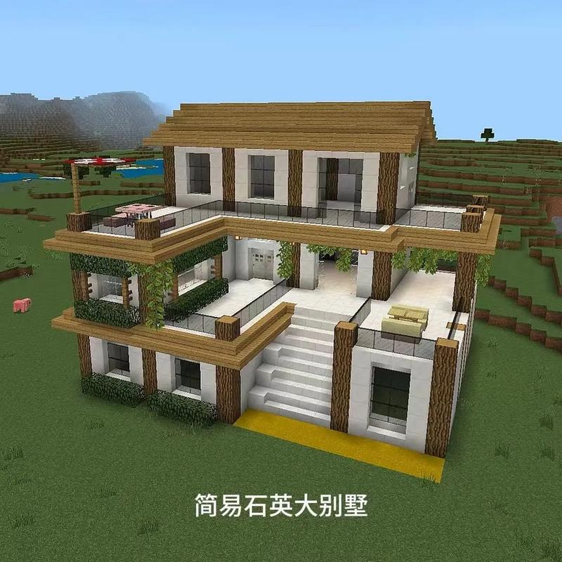 关于“建筑我的世界教程大全”你可能想知道 关于“建筑我的世界教程大全”你可能想知道