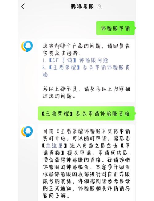 关于“王者荣耀光光教程”你可能想知道 关于“王者荣耀光光教程”你可能想知道