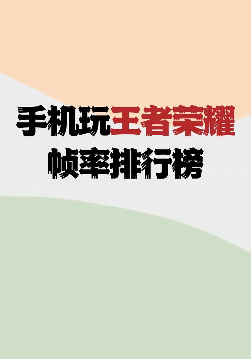 关于“王者荣耀光光教程”你可能想知道 关于“王者荣耀光光教程”你可能想知道