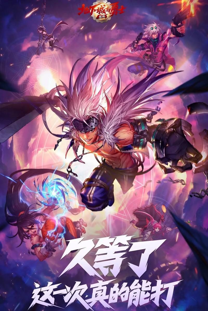 快手录制dnf教程，快手怎么录制cf作品