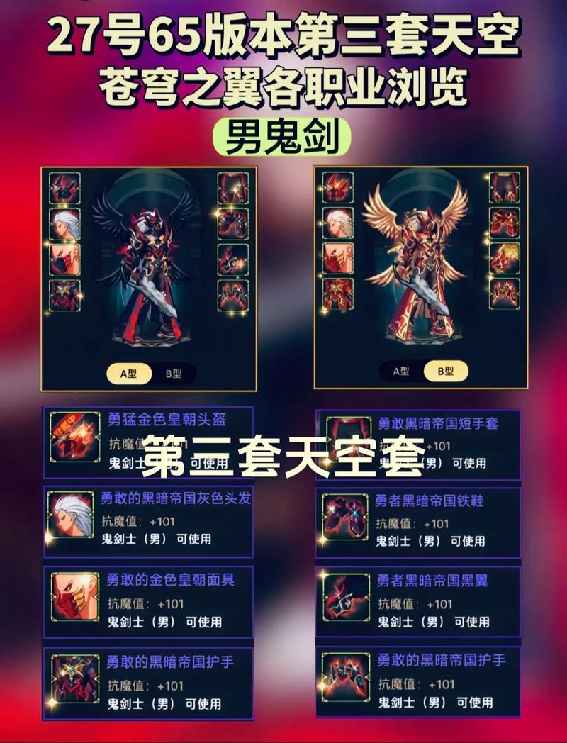 快手录制dnf教程,快手怎么录制cf作品 快手录制dnf教程,快手怎么录制cf作品