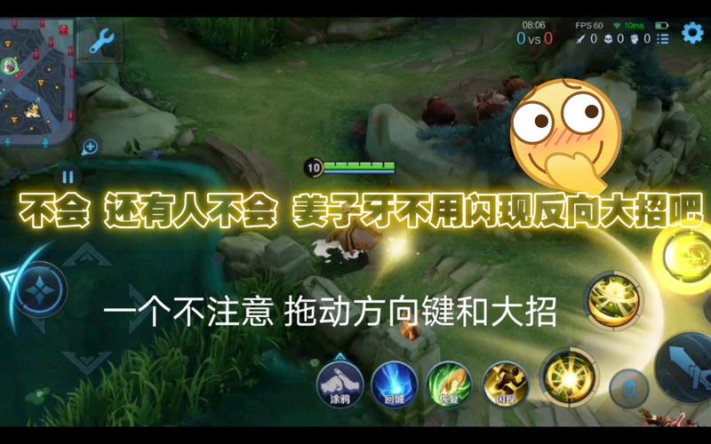 姜子牙技能-fc封神榜姜子牙技能 姜子牙技能-fc封神榜姜子牙技能