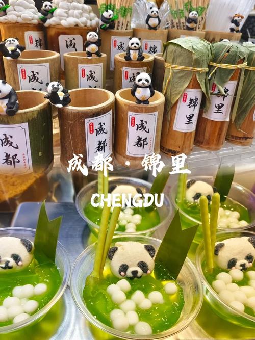 “成都锦里小吃攻略”了解游戏快人一步 “成都锦里小吃攻略”了解游戏快人一步