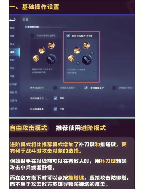 王者荣耀文字教程-王者荣耀文字编辑在哪里 王者荣耀文字教程-王者荣耀文字编辑在哪里