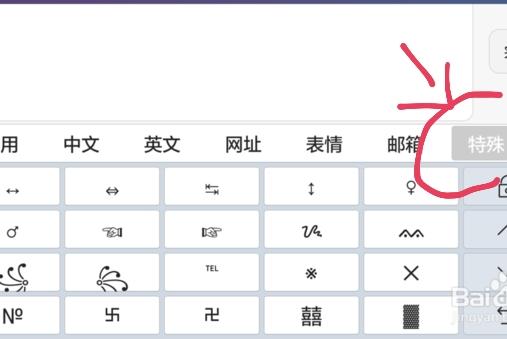 关于“王者荣耀蝴蝶字教程”你可能想知道