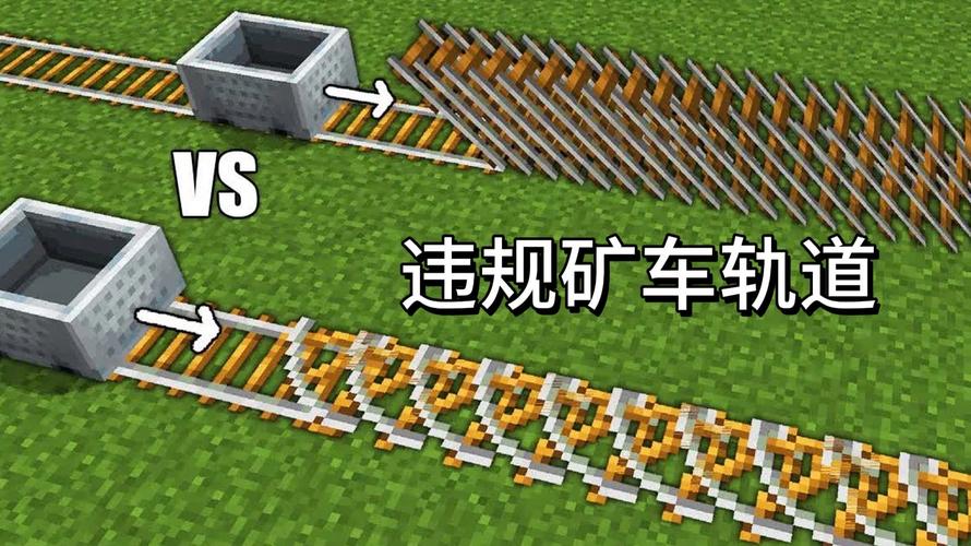 红石车教程我的世界,mc红石汽车教程 红石车教程我的世界,mc红石汽车教程