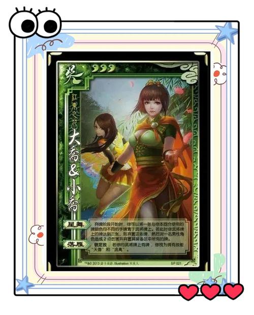 小乔的技能,小乔的技能是什么 小乔的技能,小乔的技能是什么
