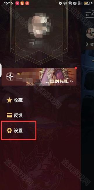 dnf教程怎么关-dnf怎么关闭其他玩家 dnf教程怎么关-dnf怎么关闭其他玩家