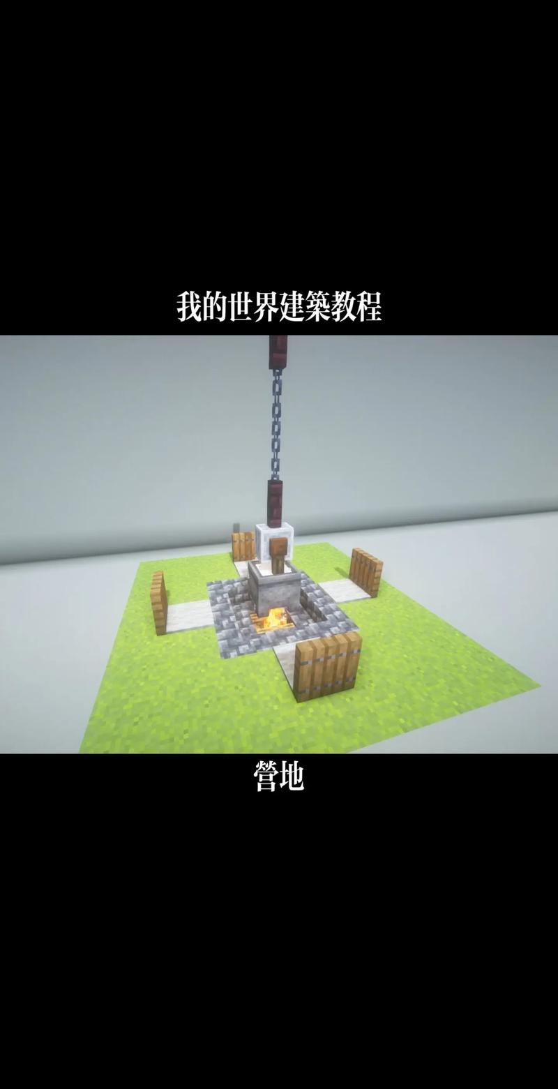 我的世界clone详细教程,我的世界clone replace 我的世界clone详细教程,我的世界clone replace
