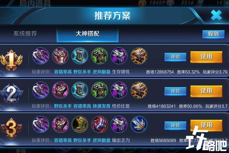 关于“王者荣耀战士教程”你可能想知道 关于“王者荣耀战士教程”你可能想知道