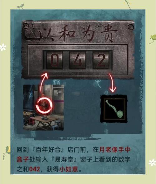男主视角攻略女主/男主视角推荐小说 男主视角攻略女主/男主视角推荐小说