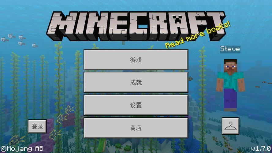 关于“我的世界mod教程编码”你可能想知道 关于“我的世界mod教程编码”你可能想知道