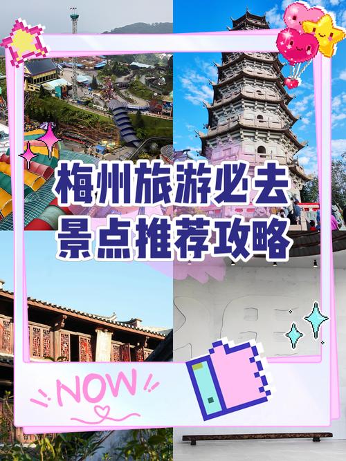 “蚂蜂窝旅游攻略”了解游戏快人一步 “蚂蜂窝旅游攻略”了解游戏快人一步