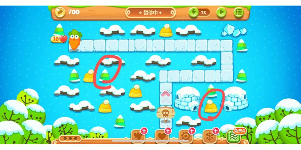 保卫萝卜2第87关攻略-保卫萝卜2第87关攻略水晶萝卜攻略视频教程 保卫萝卜2第87关攻略-保卫萝卜2第87关攻略水晶萝卜攻略视频教程