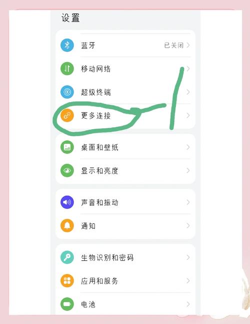 王者荣耀投影教程-王者荣耀 投影 王者荣耀投影教程-王者荣耀 投影