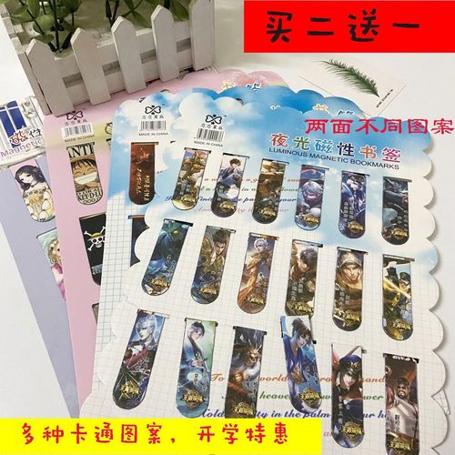 关于“快手王者荣耀变声教程”你可能想知道