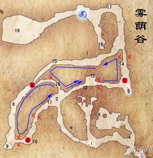“仙剑五前传攻略”了解游戏快人一步