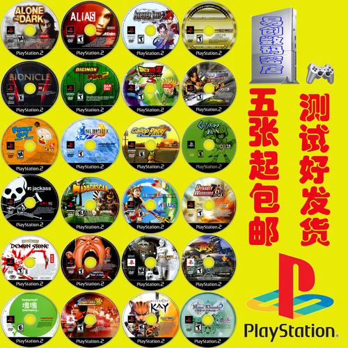 关于“时之笛3d攻略”你可能想知道 关于“时之笛3d攻略”你可能想知道