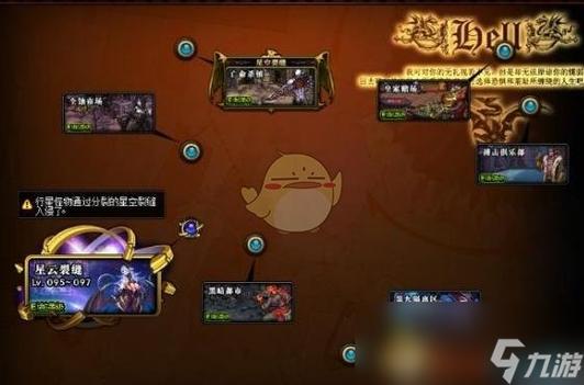 dnf刷裂缝教程,dnf刷裂缝出神话吗 dnf刷裂缝教程,dnf刷裂缝出神话吗