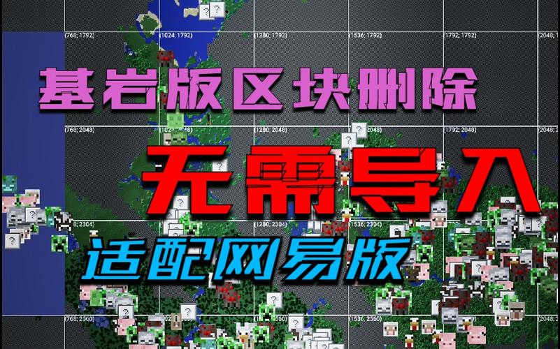 我的世界rpcmod教程-我的世界rp是什么mod 我的世界rpcmod教程-我的世界rp是什么mod