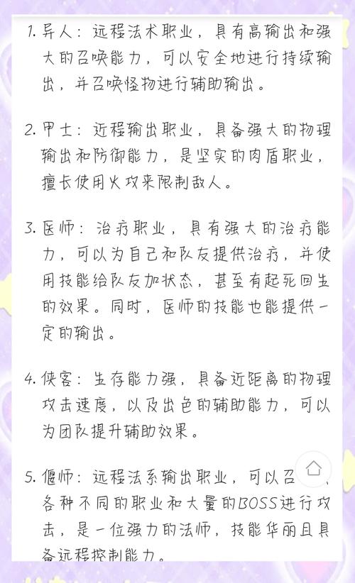 倩女幽魂技能-倩女幽魂技能介绍 倩女幽魂技能-倩女幽魂技能介绍