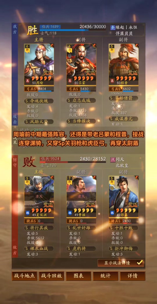 神甘宁技能-神甘宁技能介绍详解