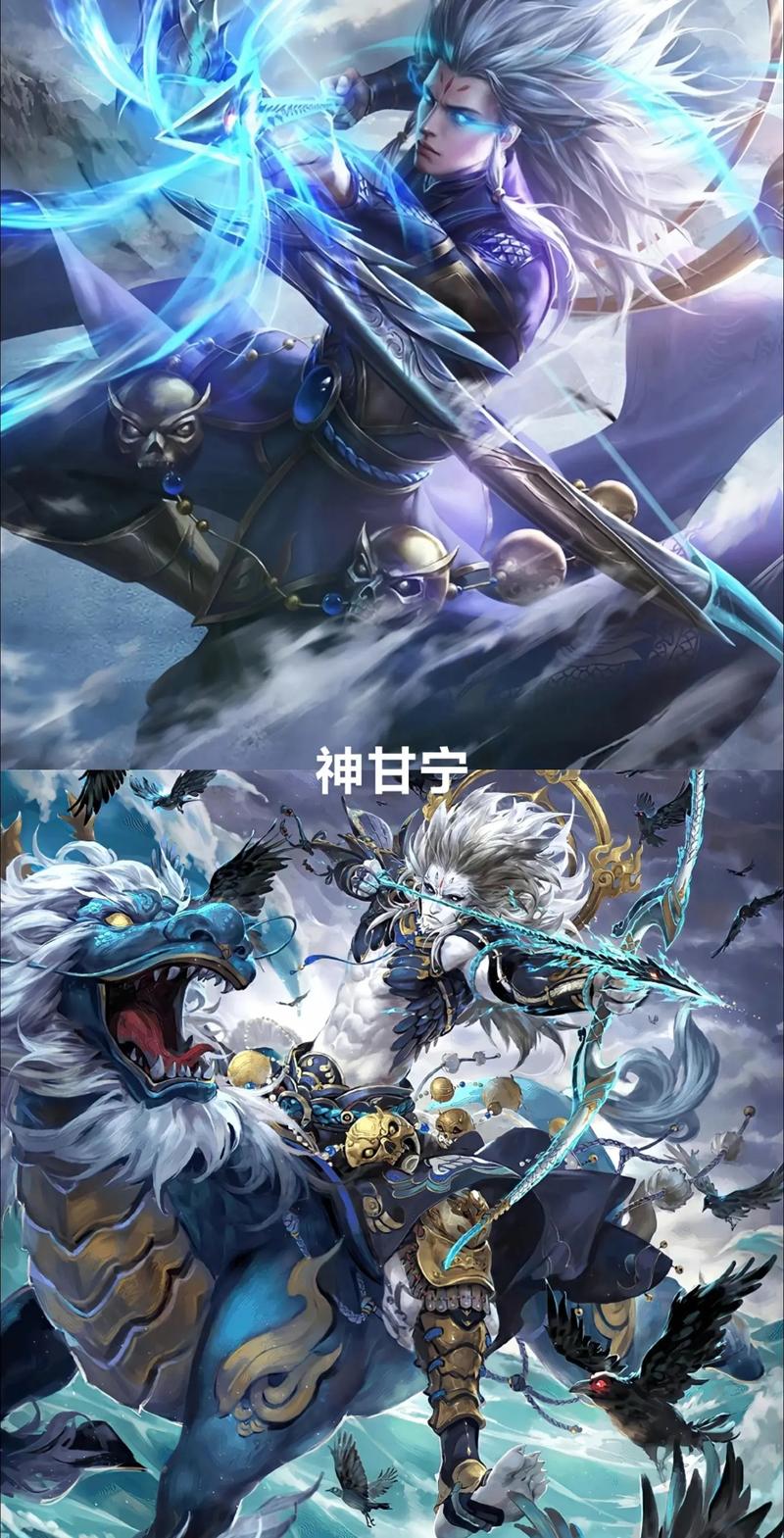 神甘宁技能-神甘宁技能介绍详解 神甘宁技能-神甘宁技能介绍详解