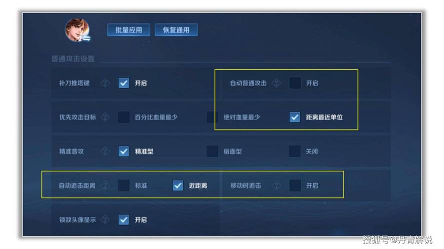 王者荣耀李白比较好教程-王者中李白的技巧 王者荣耀李白比较好教程-王者中李白的技巧