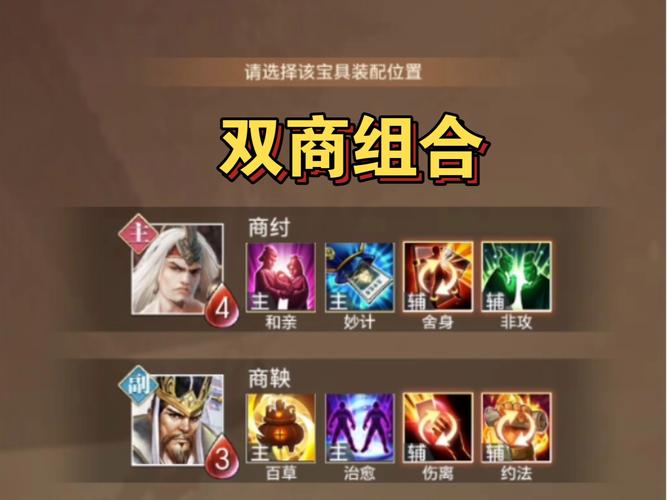 关于“英雄杀闯关模式攻略”你可能想知道