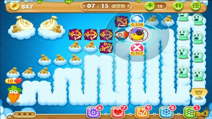 保卫萝卜2攻略58/保卫萝卜2攻略96关怎么过 保卫萝卜2攻略58/保卫萝卜2攻略96关怎么过
