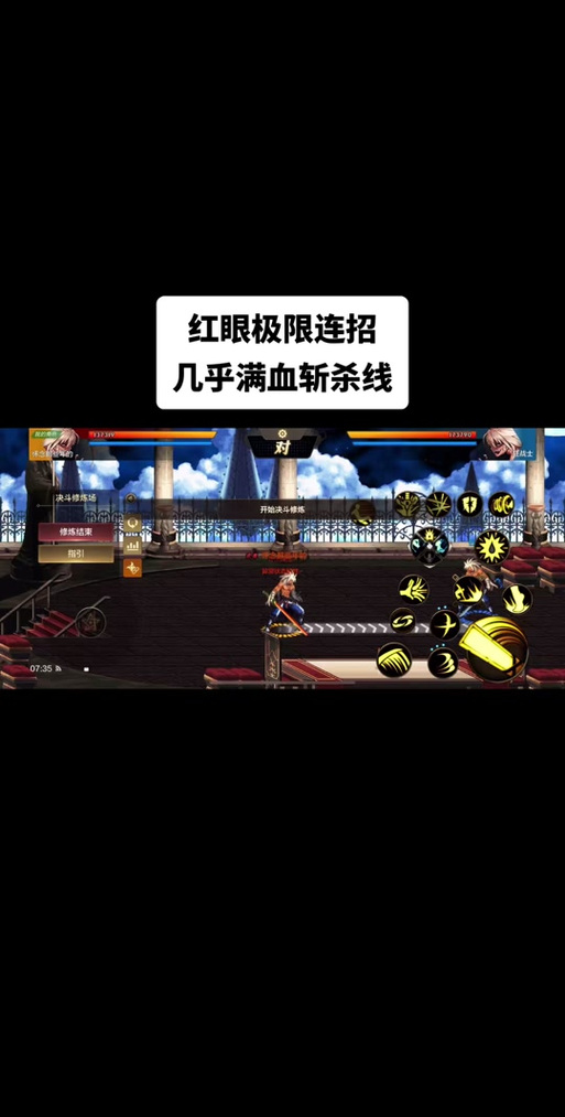 dnf红木教程-dnf红木乃伊 dnf红木教程-dnf红木乃伊