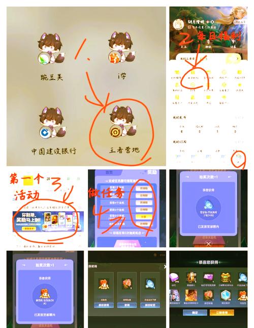 王者荣耀语音聊天教程,王者语音聊天怎么开 王者荣耀语音聊天教程,王者语音聊天怎么开