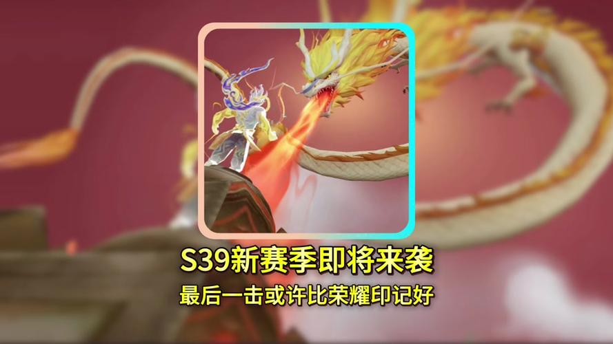 “王者荣耀击败特效教程”了解游戏快人一步 “王者荣耀击败特效教程”了解游戏快人一步