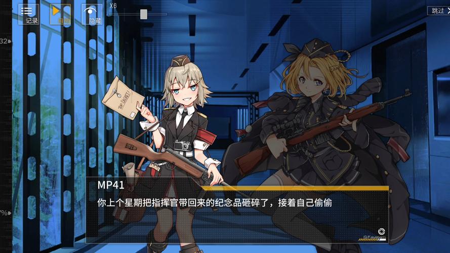 少女前线夜战攻略/少女前线夜战攻略图文 少女前线夜战攻略/少女前线夜战攻略图文