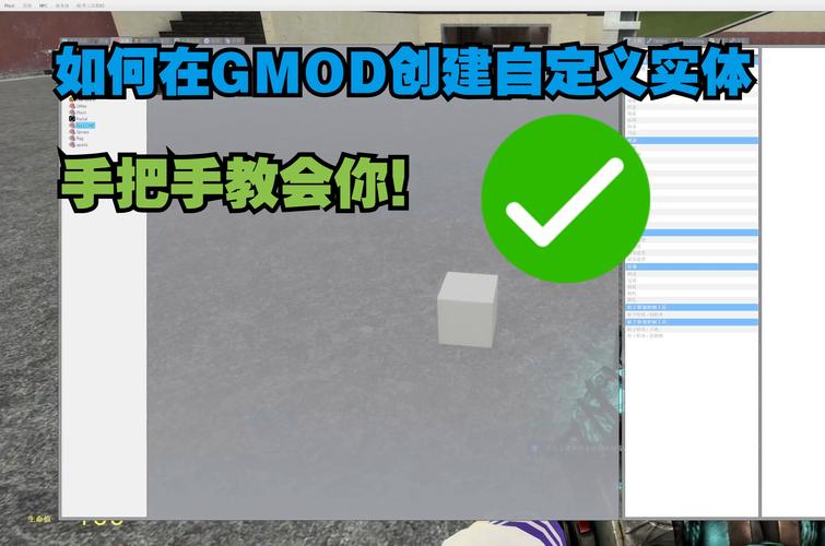 我的世界npcmod脚本教程,我的世界npccommand 我的世界npcmod脚本教程,我的世界npccommand