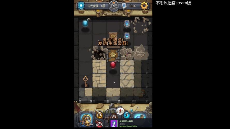 触摸锻造师攻略-和触摸锻造师类似的手机游戏