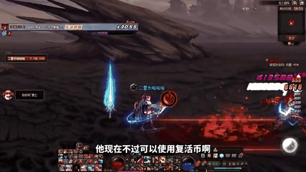 关于“dnf火山全教程”你可能想知道 关于“dnf火山全教程”你可能想知道