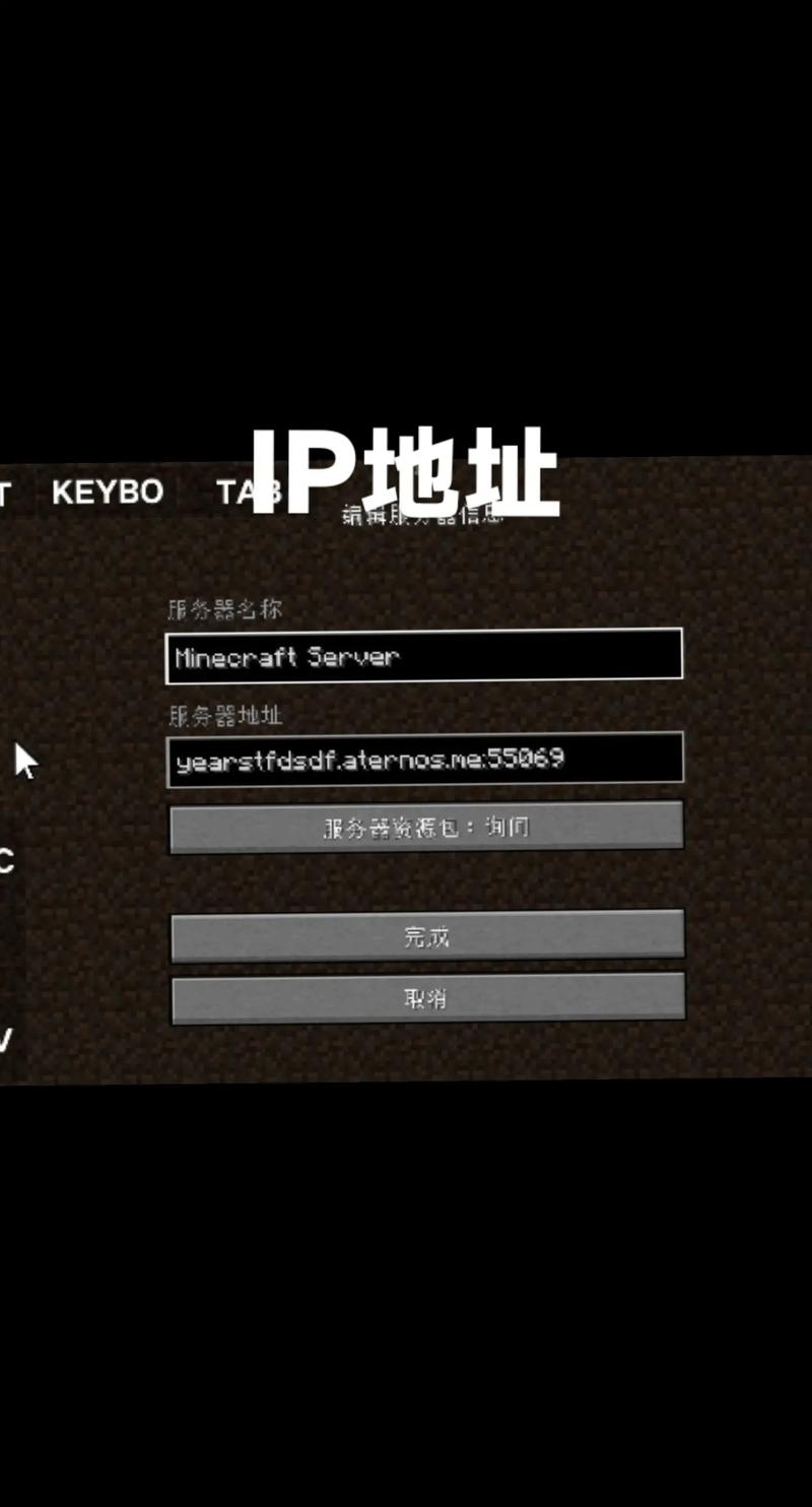 我的世界jabba教程-我的世界怎么jc 我的世界jabba教程-我的世界怎么jc