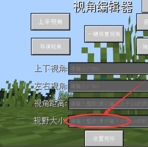 我的世界jabba教程-我的世界怎么jc 我的世界jabba教程-我的世界怎么jc