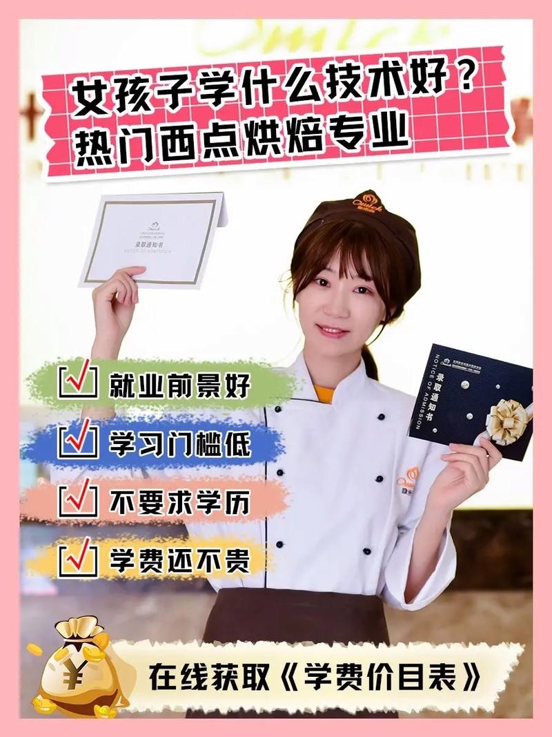 “学技能学什么好”了解游戏快人一步 “学技能学什么好”了解游戏快人一步