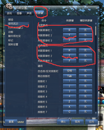 关于“剑灵拳师技能”你可能想知道 关于“剑灵拳师技能”你可能想知道