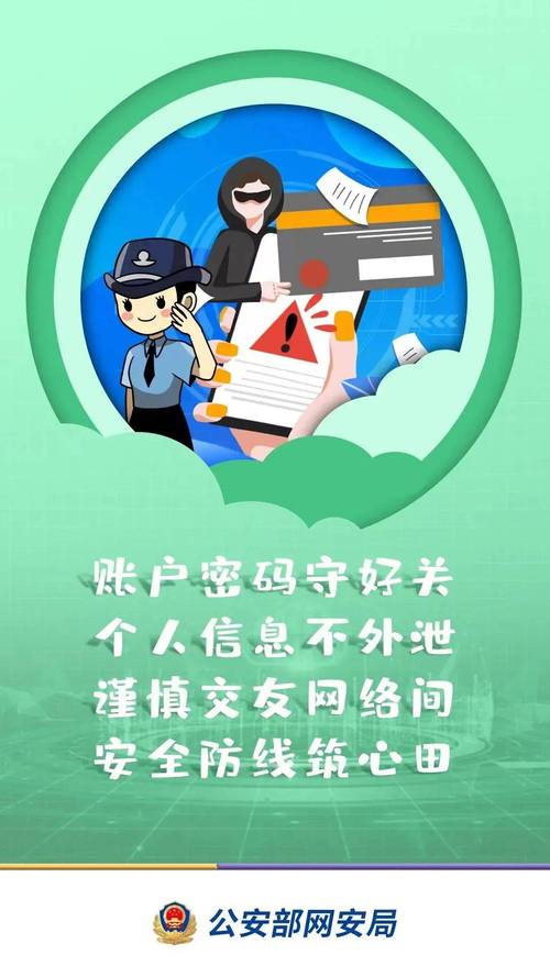 dnf劫持教程/dnf劫持dll dnf劫持教程/dnf劫持dll