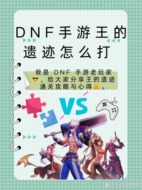 dnf劫持教程/dnf劫持dll dnf劫持教程/dnf劫持dll