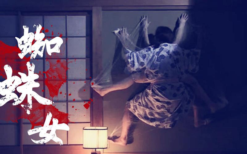 阴阳师妖狐粘土人教程-阴阳师妖狐cos妆面图 阴阳师妖狐粘土人教程-阴阳师妖狐cos妆面图